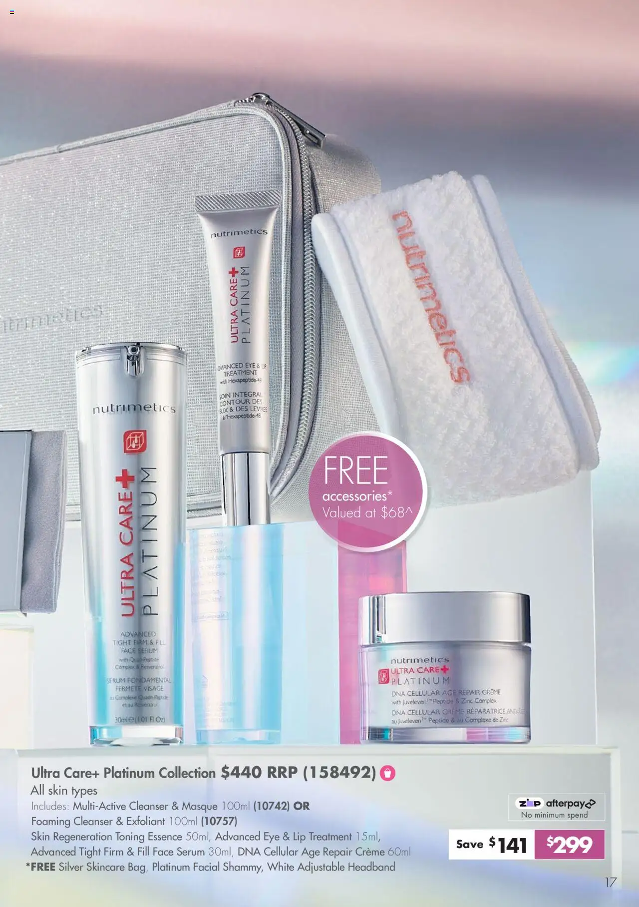 Nutrimetics catalogue - valid from 12.10.2025 | Page: 17 | Products: Headband, Contour, Treatment, Zinc