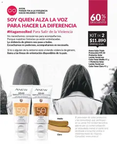 Catálogo Avon Campaña 12 válido desde el 02.07.2025 | Página: 120 | Productos: Loción, Uva, Mate, Protector solar