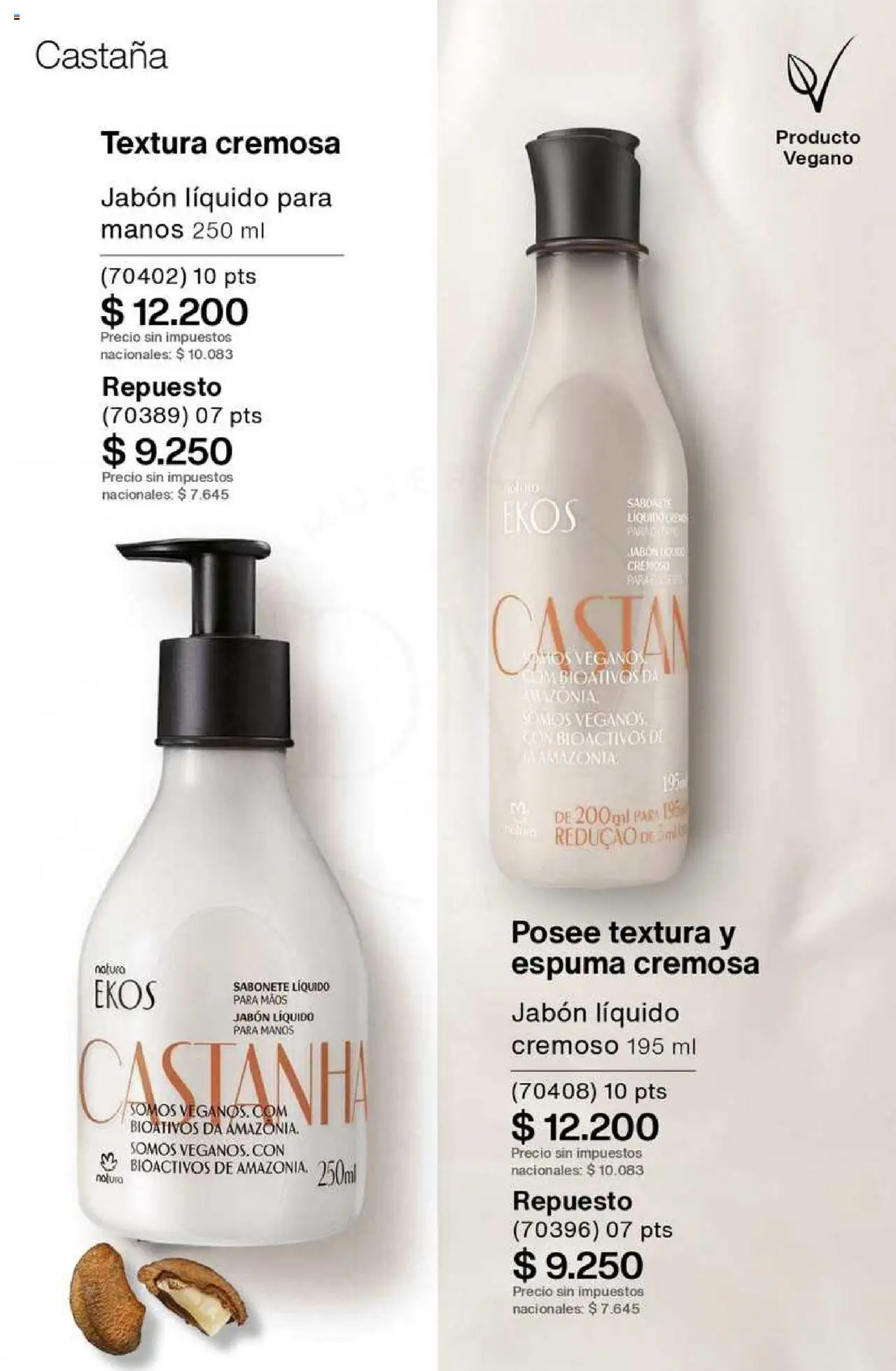 Catálogo Natura Ciclo 8 │ válido desde el 03.06.2025 | Página: 170 | Productos: Jabón líquido, Jabón, Espuma