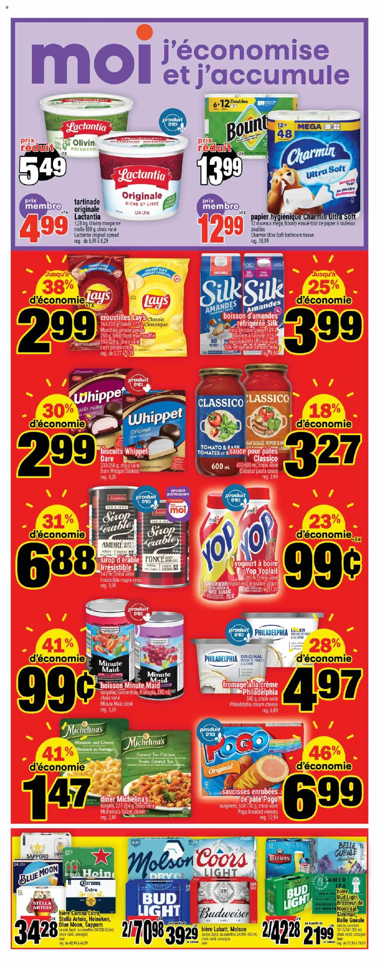Super C flyer valid from 24.07.2025 | Page: 3 | Products: Chips, Cream, Cookies, Yogurt