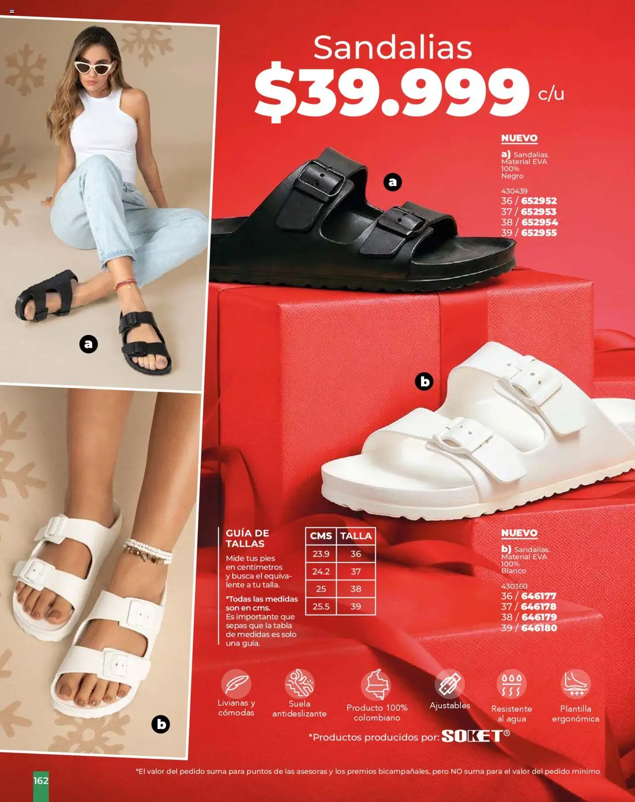 Carmel revista - valida desde el 25.09.2025 | Página: 166 | Productos: Sandalias, Agua
