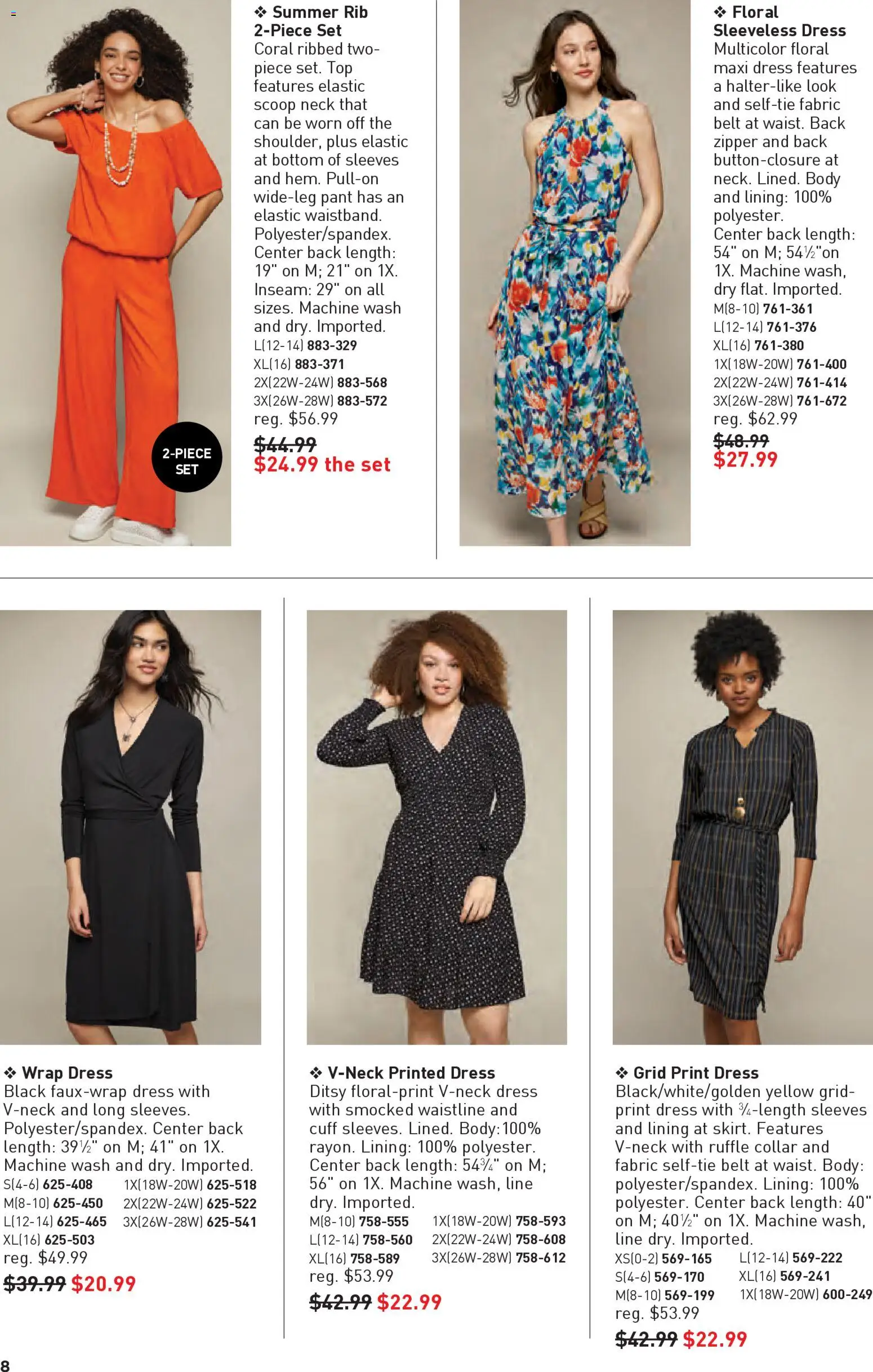 Avon Good Buys Flyer - valid from 31.12.2025 | Page: 8 | Products: Belt, Dress