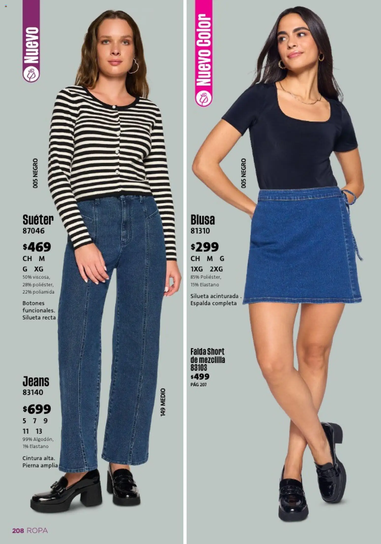 Nuevas ofertas de Ilusión válidas en toda la República Mexicana desde el 01.02.2026. ¡Encuentra las mejores ofertas en Ilusión catálogo Primavera! | Página: 210 | Productos: Blusa, Suéter, Ropa, Short