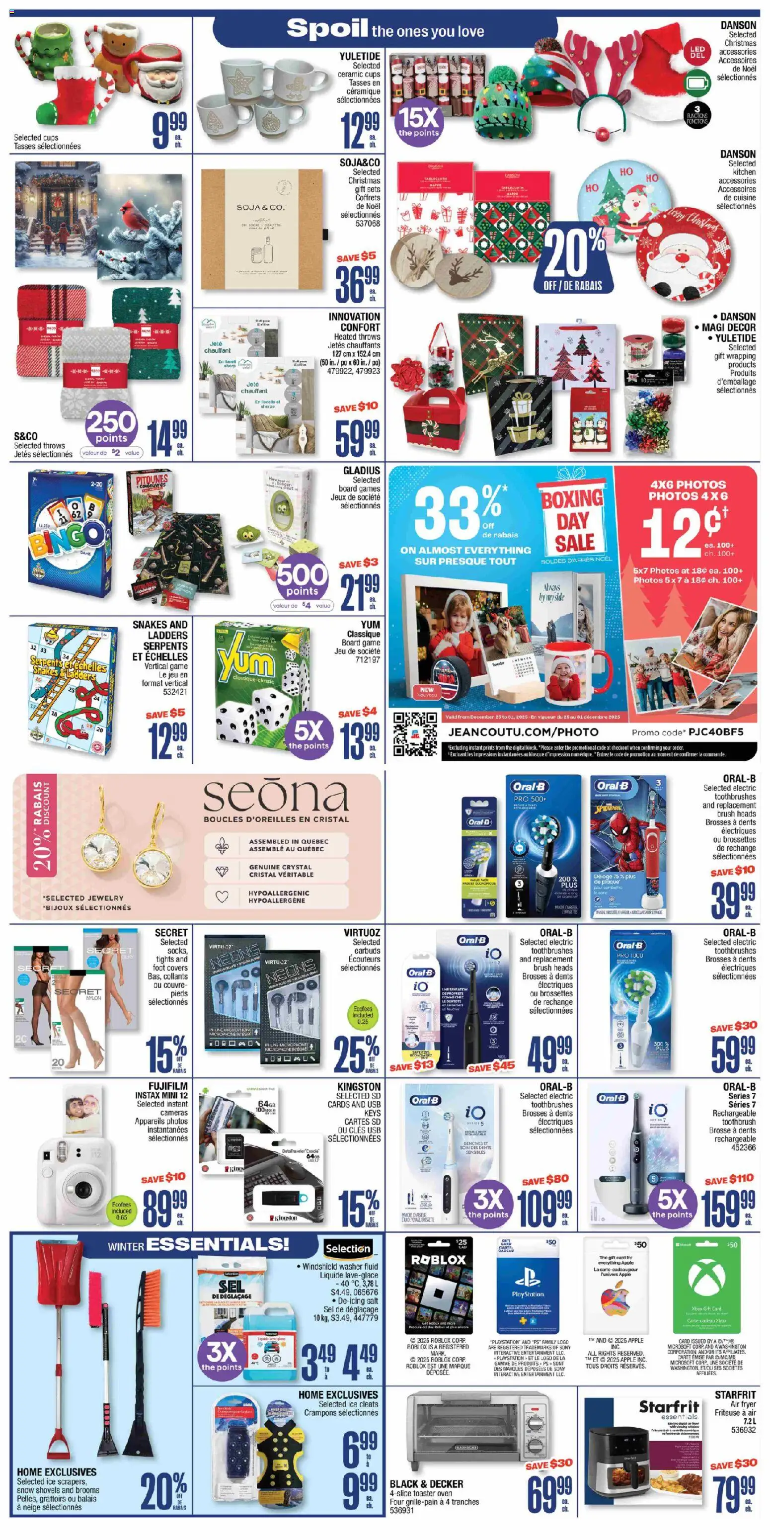 Jean Coutu flyer valid from 25.12.2025 | Page: 7 | Products: Playstation, Xbox, Oven, Box