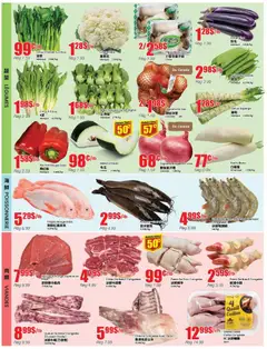 Preview of Btrust Supermarket weekly flyer / circulaire from shop Btrust Supermarket valid from 19.03.2026 | Page: 3