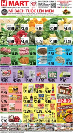 Preview of Hmart weekly ads valid from 04.02.2026