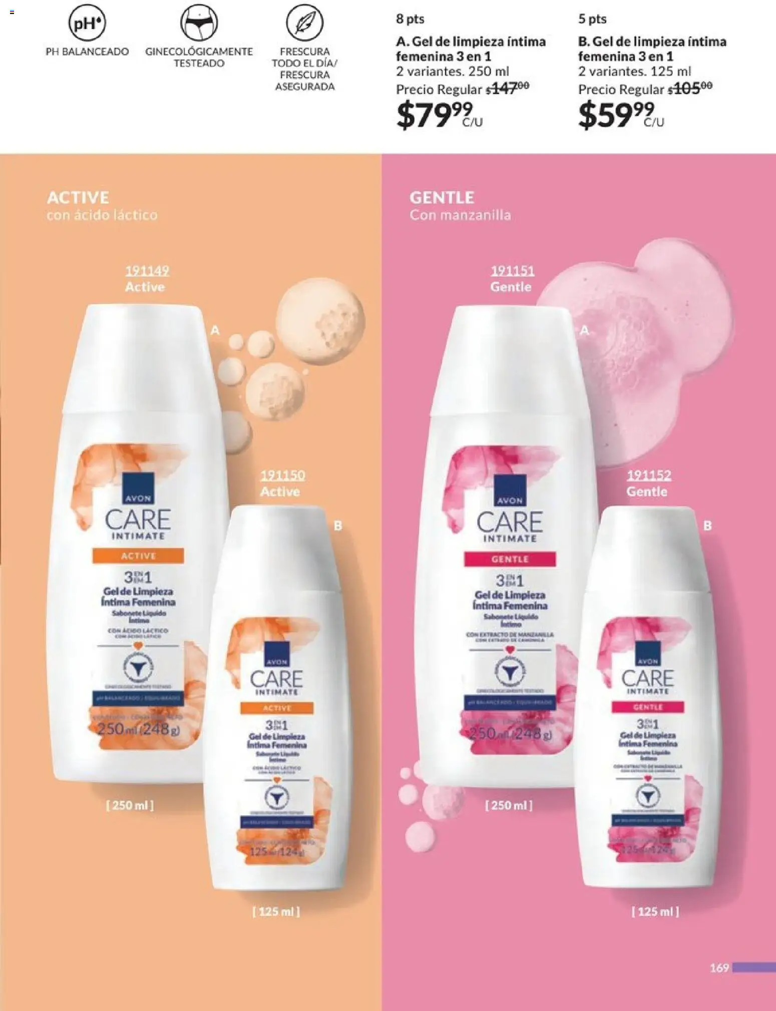 Nuevas ofertas de AVON válidas en toda la República Mexicana desde el 20.12.2025. ¡Encuentra las mejores ofertas en AVON campaña 1 2026! | Página: 177