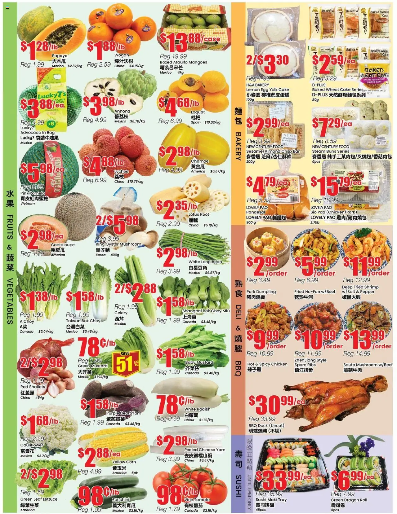 Btrust Supermarket flyer valid from 06.06.2025 | Page: 2 | Products: Bag, Bakery, Chicken, Pork