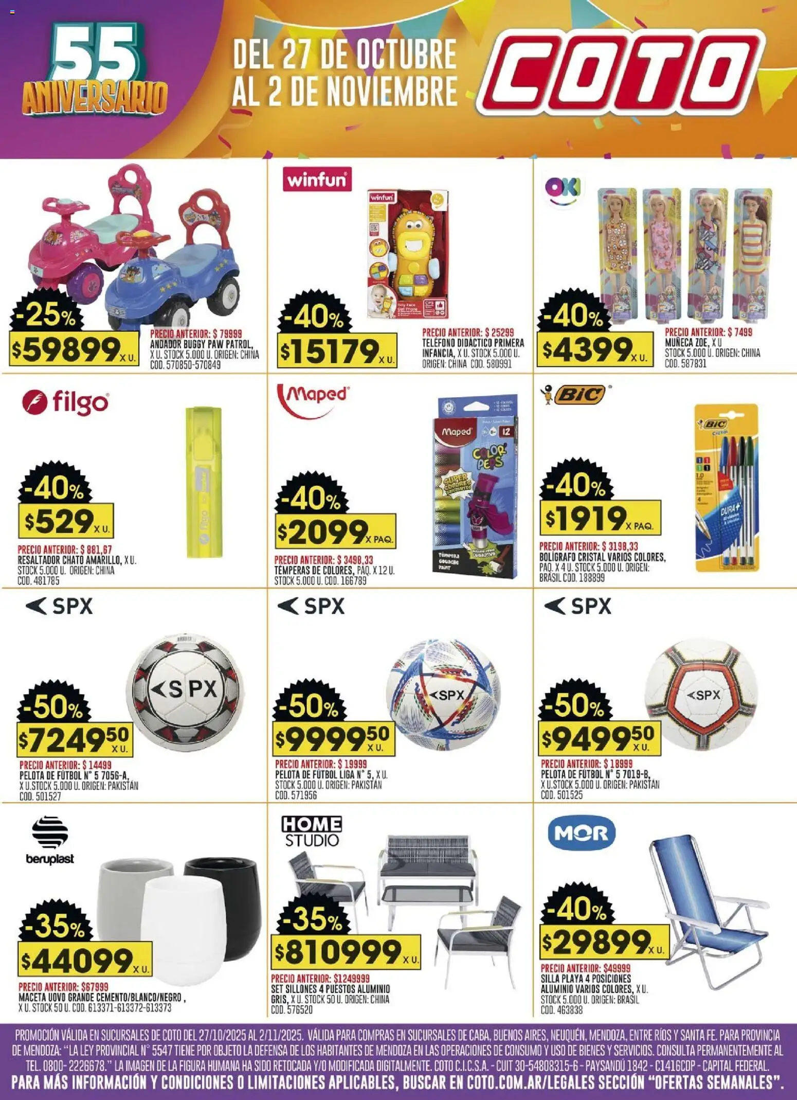 Coto - Ofertas Hogar │ válido desde el 27.10.2025 | Página: 1 | Productos: Teléfono, Liga, Andador, Maceta