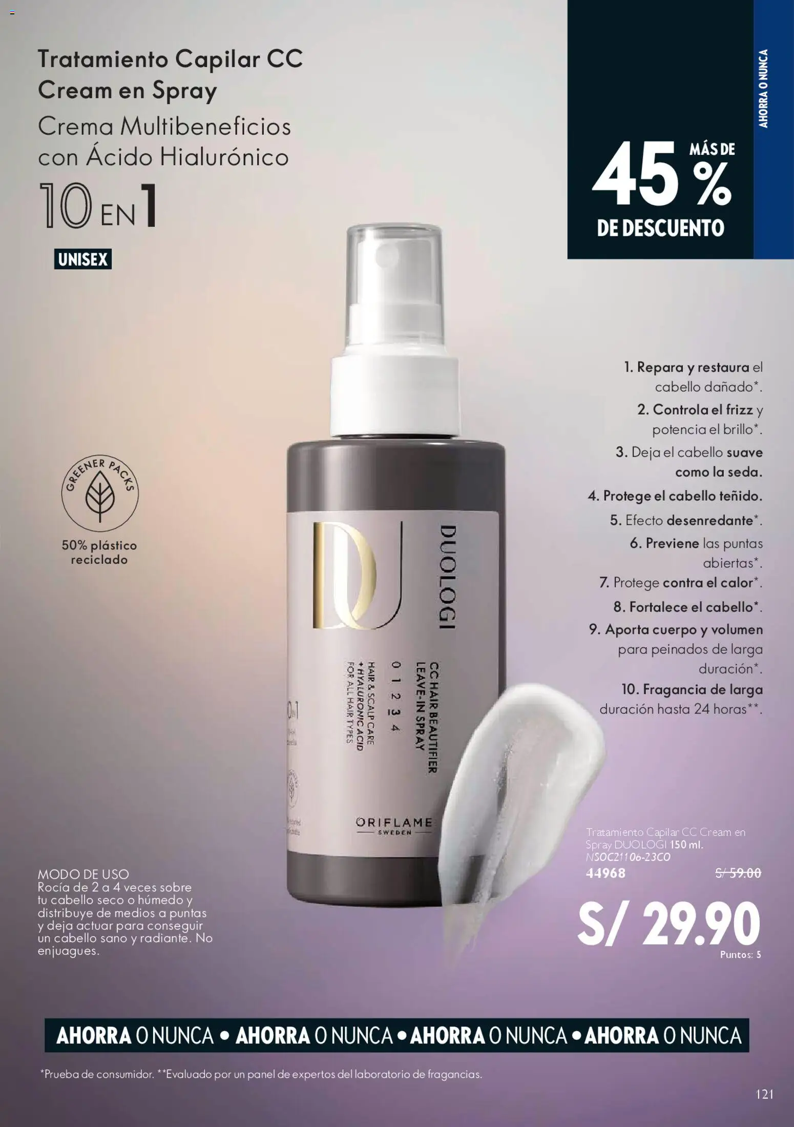 Catálogo Oriflame válido desde 28.03.2026 | Página: 121 | Productos: Crema, Fragancia, CC cream