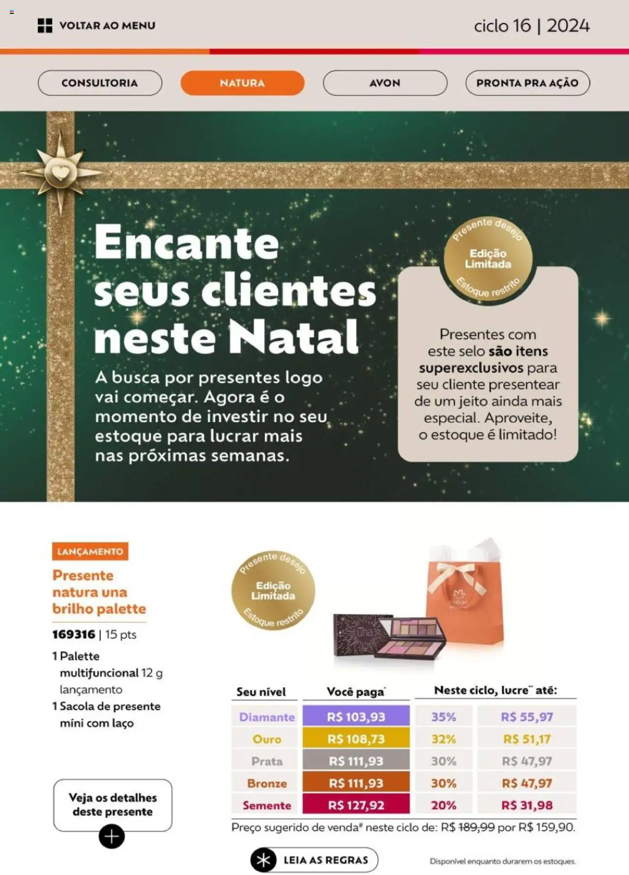 Avon Folheto - válido de 26.09.2025 | Página: 10 | Produtos: Multifuncional