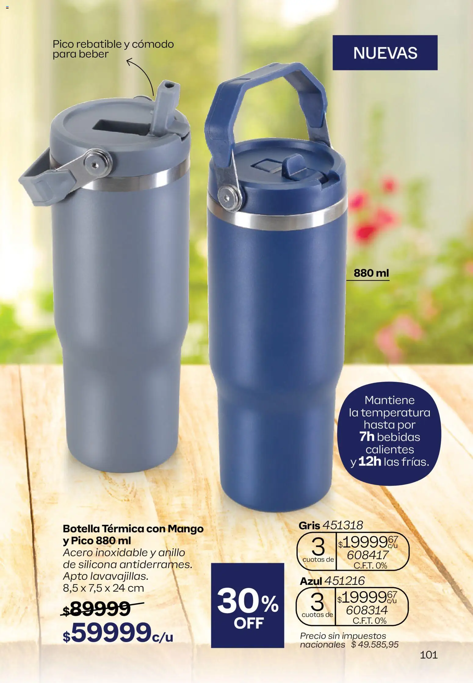 Tupperware Black Friday │ válido desde el 30.10.2025 | Página: 102 | Productos: Pico, Botella, Térmica, Mango