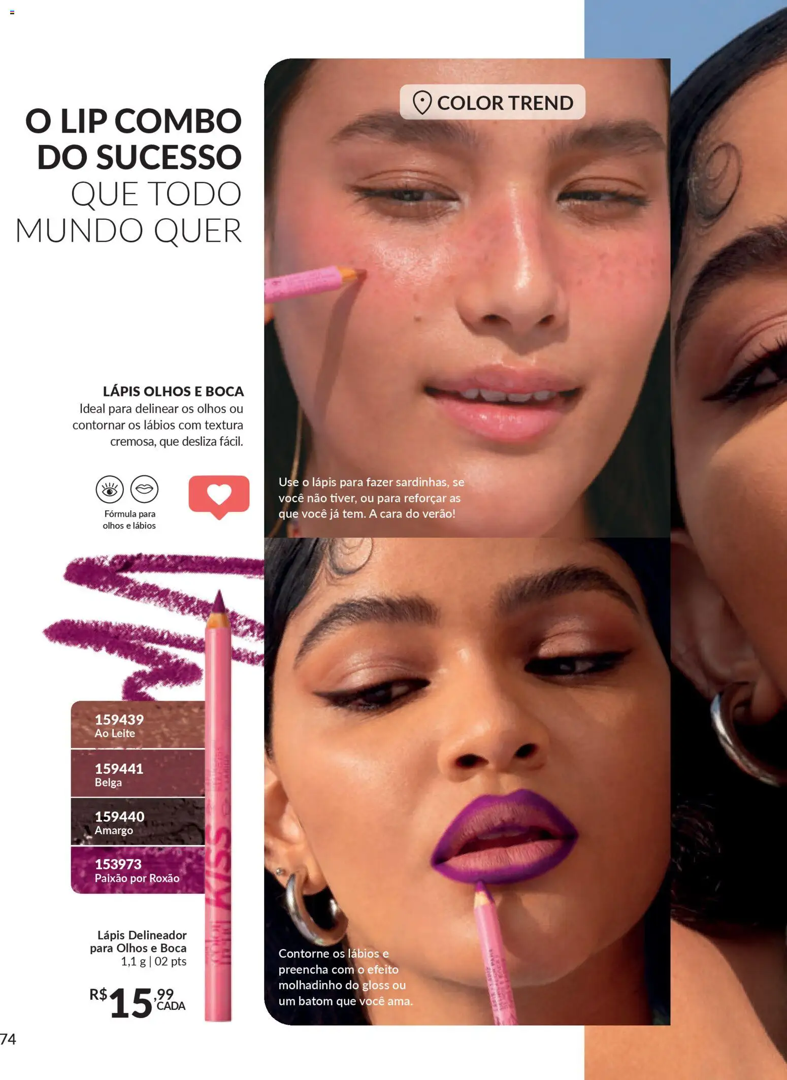 Avon Folheto - válido de 15.01.2026 | Página: 74 | Produtos: Cará, Batom, Lápis, Leite
