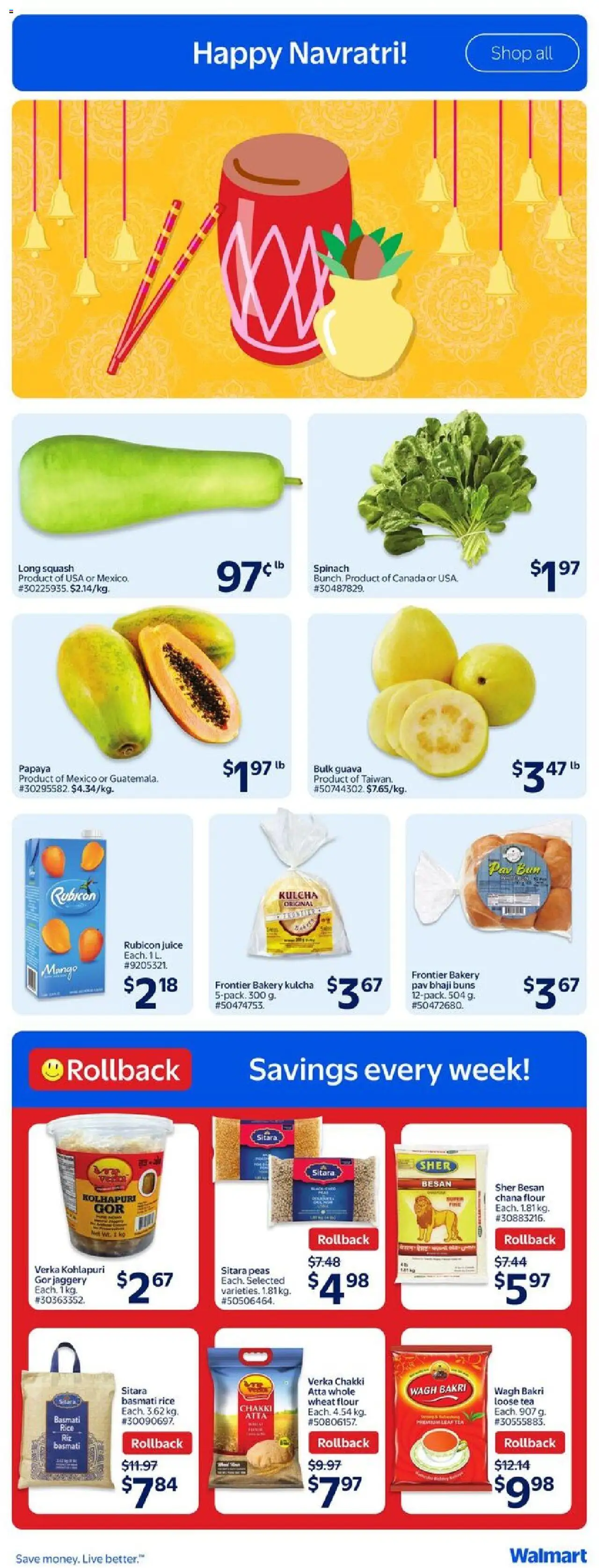 Walmart flyer valid from 18.09.2025 | Page: 7 | Products: Rice, Tea, Bakery, Juice