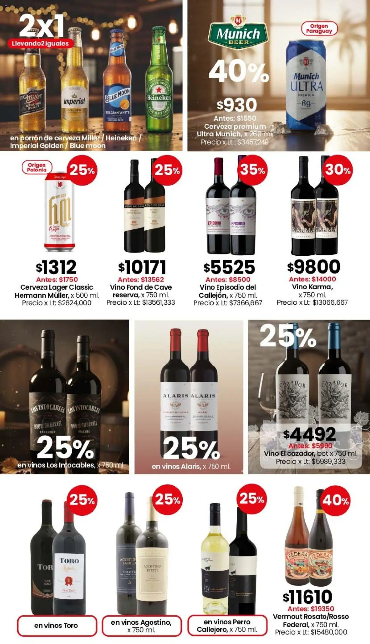 Coto - OfertasALMACÉN Y BEBIDAS │ válido desde el 16.03.2026 | Página: 10 | Productos: Vino, Cerveza