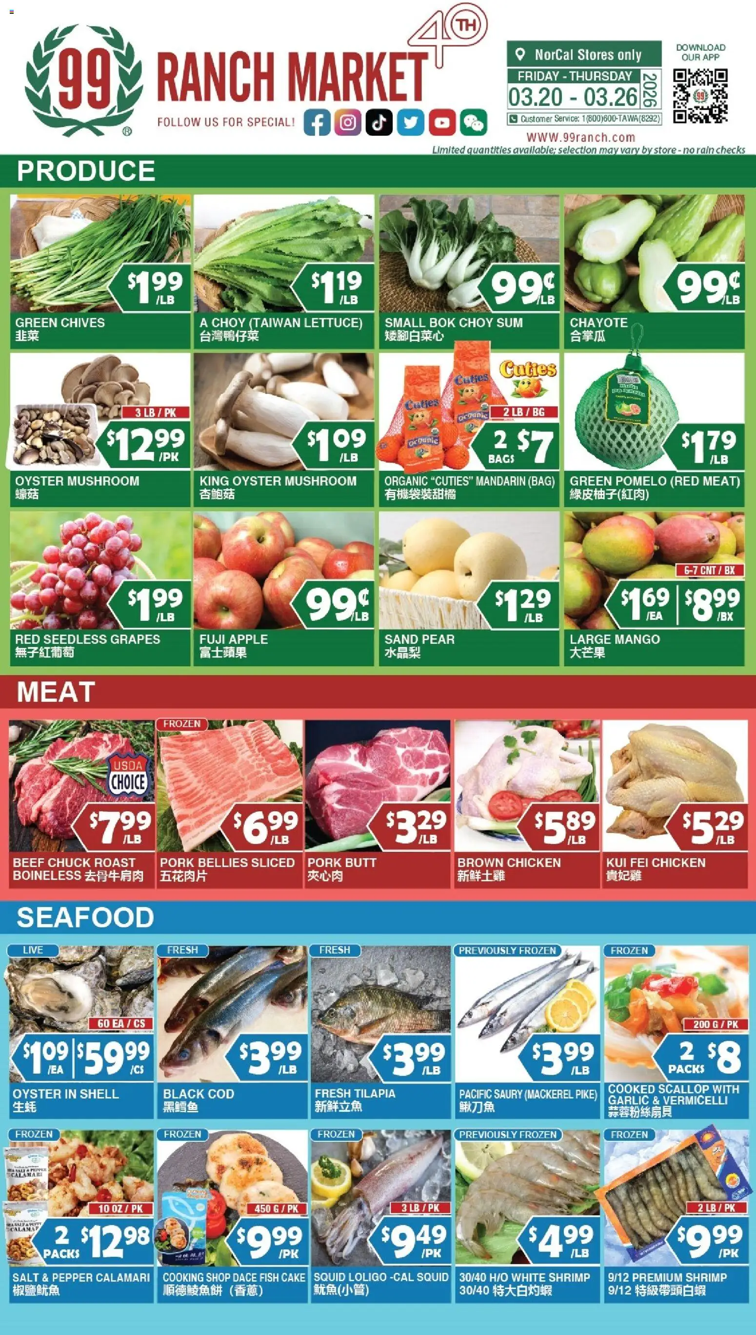 99 Ranch Market Perishables - valid from 20.03.2026 | Page: 1 | Products: Fish, Pepper, Grapes, Pear