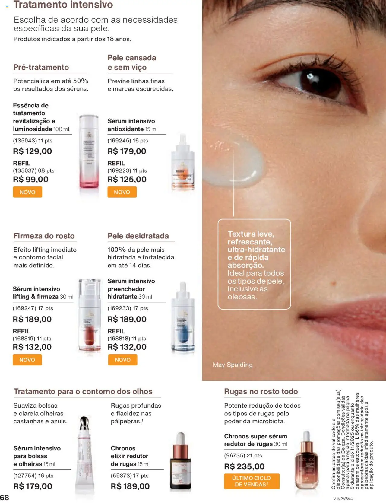Natura Folheto - válido de 15.06.2025 | Página: 68 | Produtos: Castanhas, Sérum
