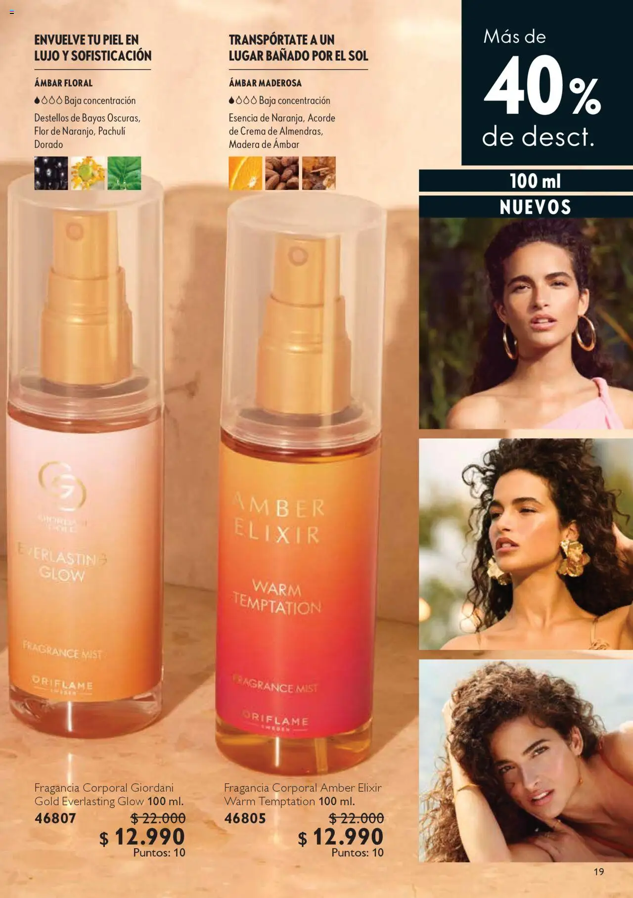 Oriflame - Catálogo │ válido desde el 13.09.2025 | Página: 19 | Productos: Fragancia, Crema