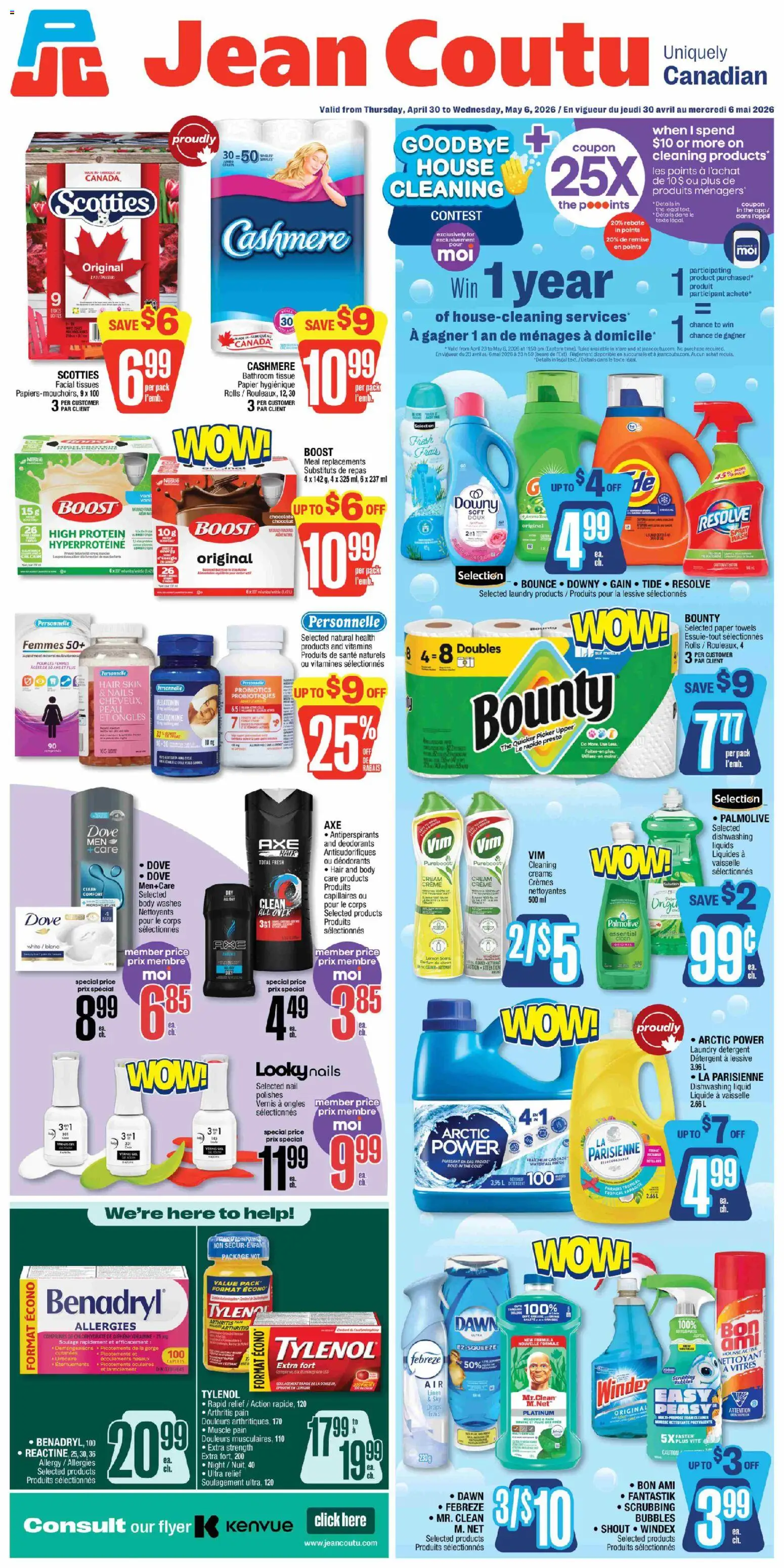 Jean Coutu flyer valid from 30.04.2026 | Page: 1 | Products: Cream, Detergent, Chocolate