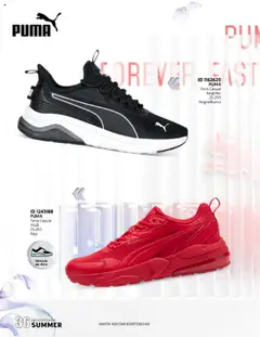 Nuevas ofertas de Price Shoes válidas en toda la República Mexicana desde el 16.05.2025. ¡Encuentra las mejores ofertas en Price Shoes catálogo ! | Página: 36 | Productos: Tenis, Válvula