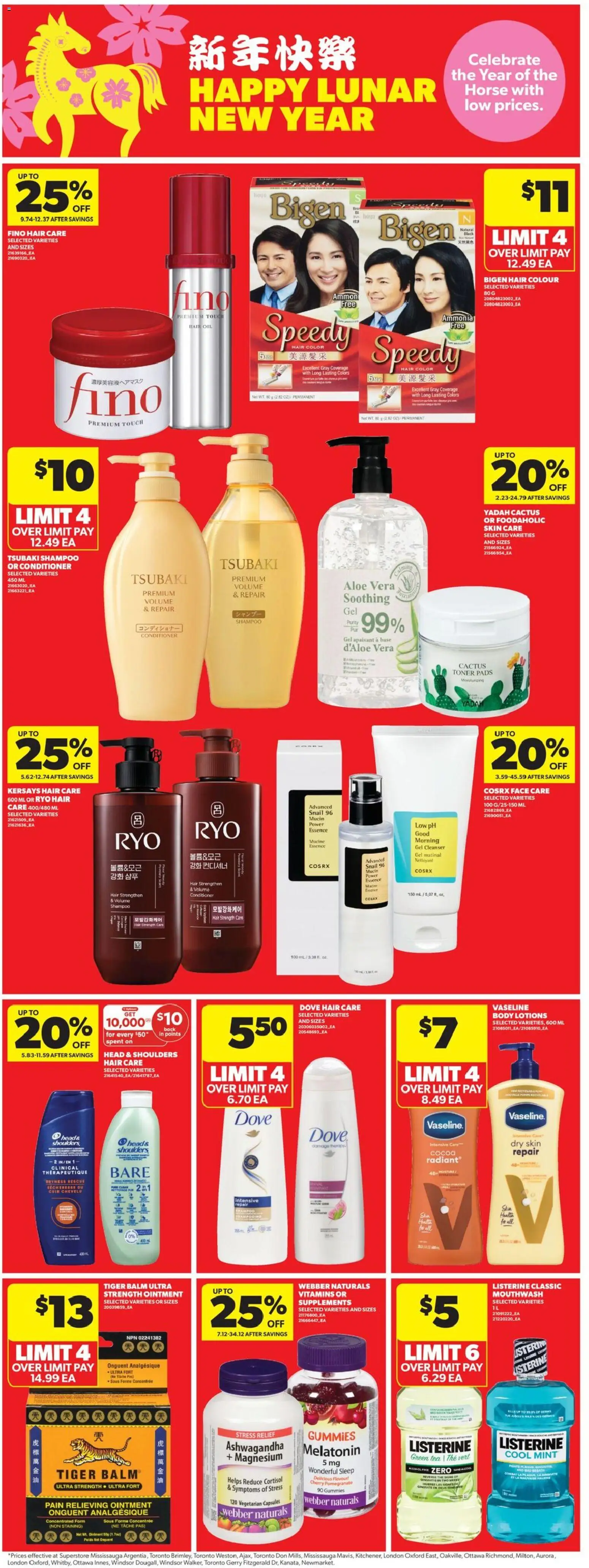 Real Canadian Superstore flyer valid from 12.02.2026 | Page: 22 | Products: Shampoo, Conditioner, Hair color, Mouthwash