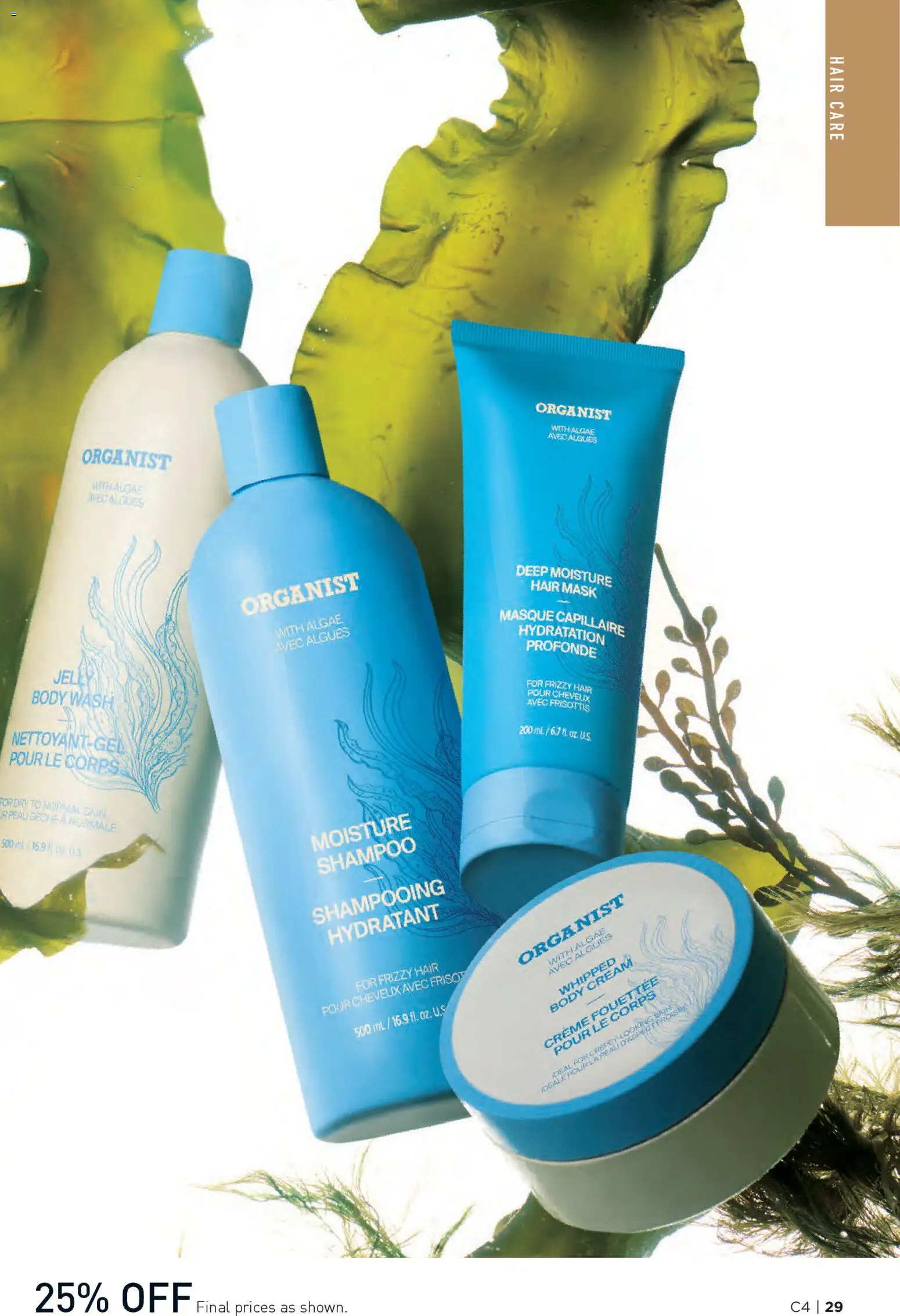 Avon Brochure - valid from 11.02.2026 | Page: 29 | Products: Hair mask, Mask, Cream, Body Wash