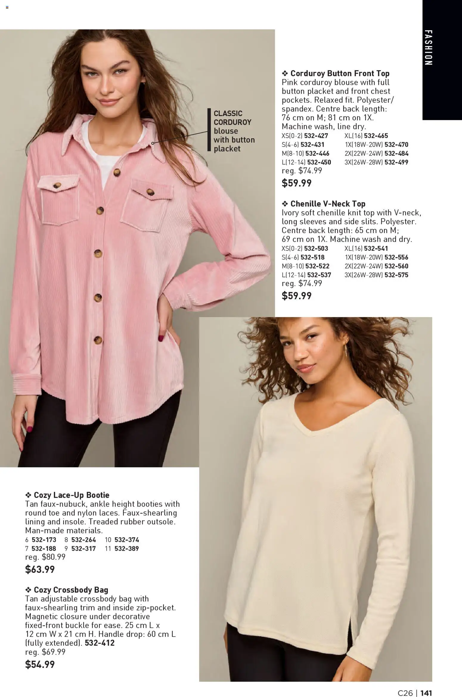 Avon flyer valid from 18.12.2025 | Page: 141 | Products: Bag, Shoes, Blouse