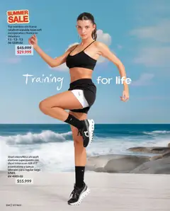 Vista previa Vitnik - Folleto válido desde el 01.01.2026 | Página: 104 | Productos: Top, Short