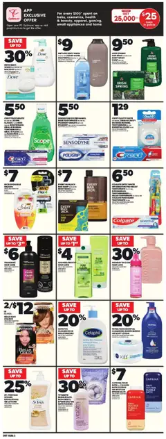 Independent Grocer flyer valid from 14.08.2025 | Page: 17