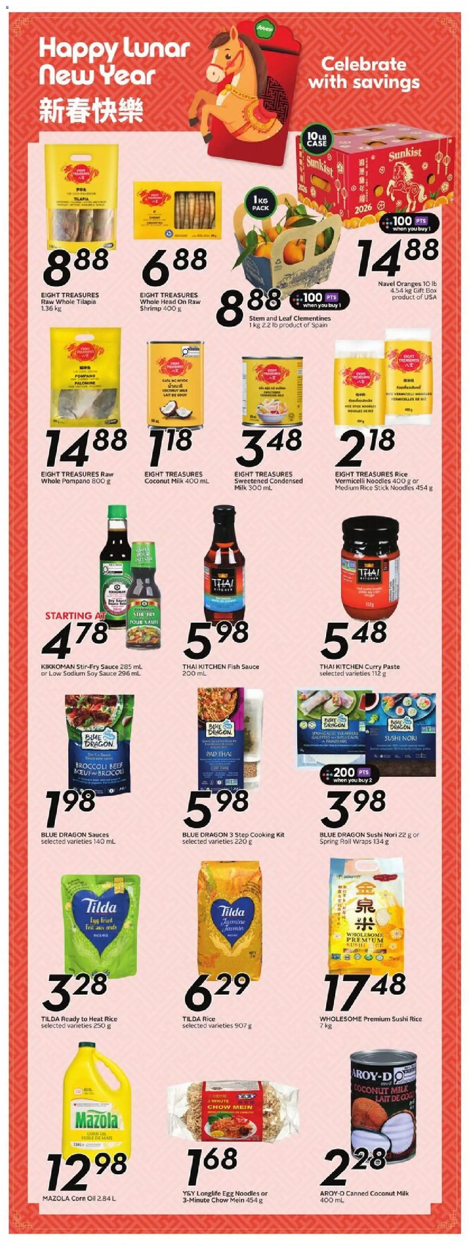 Sobeys flyer valid from 05.02.2026 | Page: 16