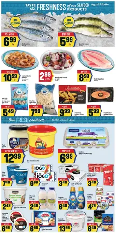 Preview of Adonis weekly flyer from shop Adonis valid from 16.04.2026 | Page: 4