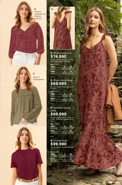 Leonisa - Catálogo principal -  Vista previa de la revista de la tienda Leonisa valido desde el 07.12.2025 | Página: 197