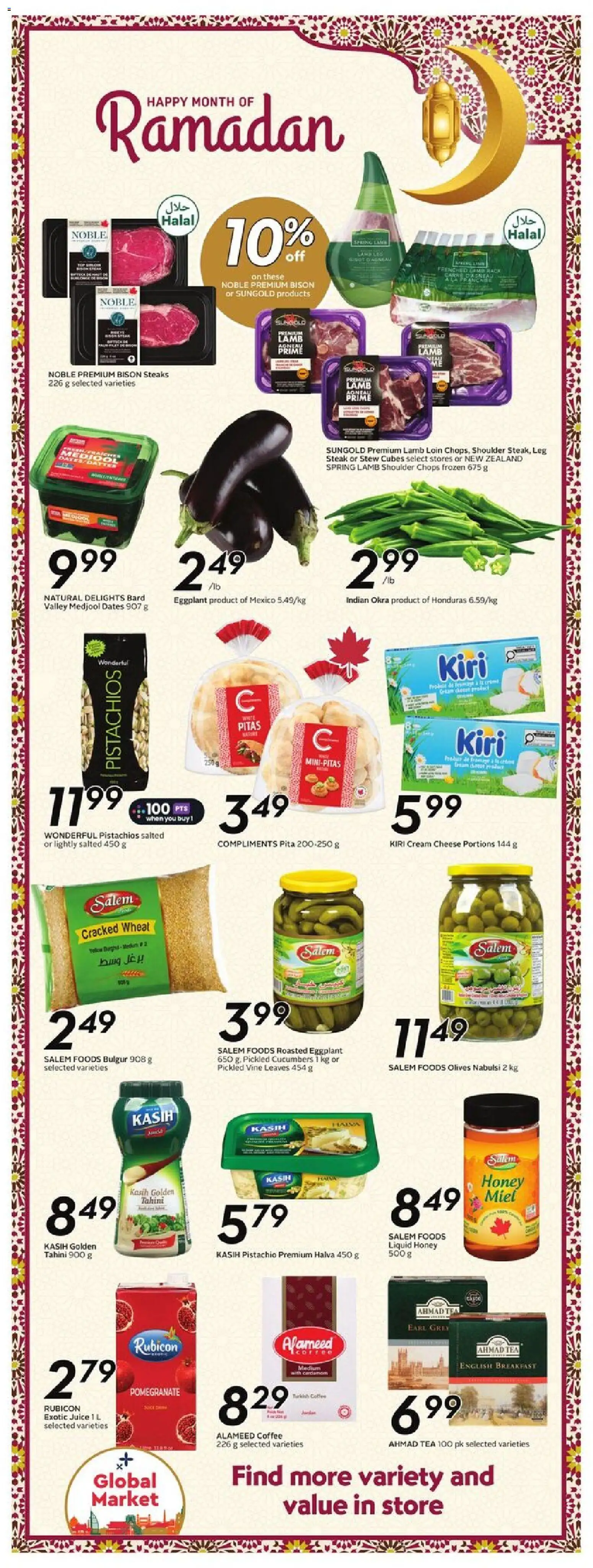 Safeway flyer valid from 26.02.2026 | Page: 15 | Products: Tea, Cucumbers, Coffee, Juice