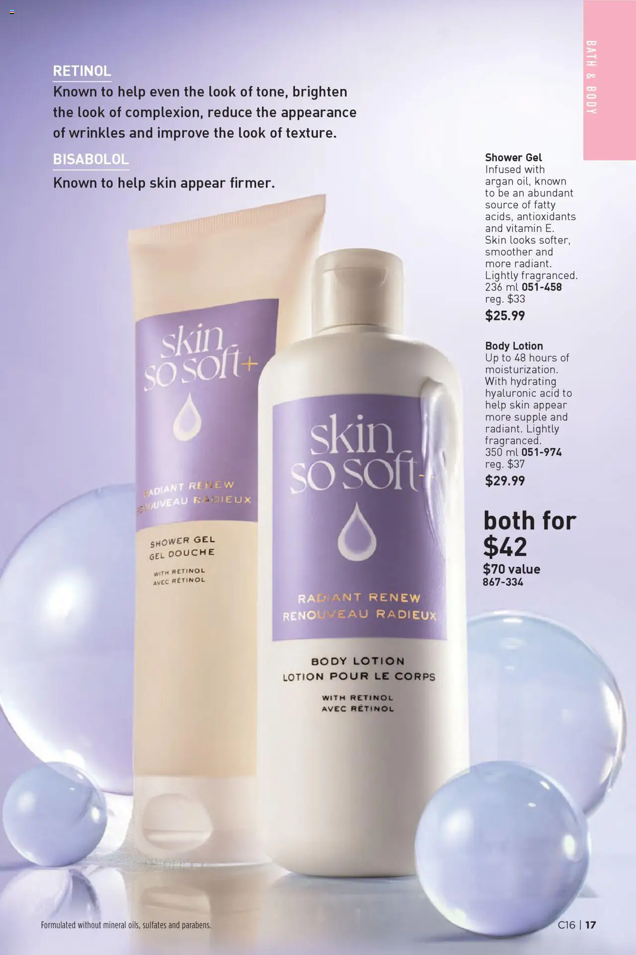 Avon flyer valid from 31.07.2025 | Page: 17 | Products: Body lotion, Bath, Shower