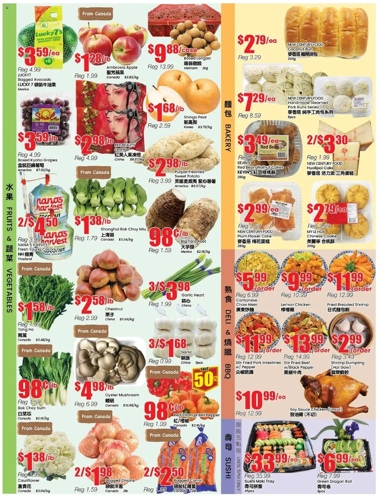 Btrust Supermarket flyer valid from 17.10.2025 | Page: 2 | Products: Carrot, Bakery, Chicken, Pork