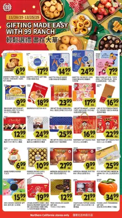 Preview of 99 Ranch Market weekly ads valid from 05.12.2025