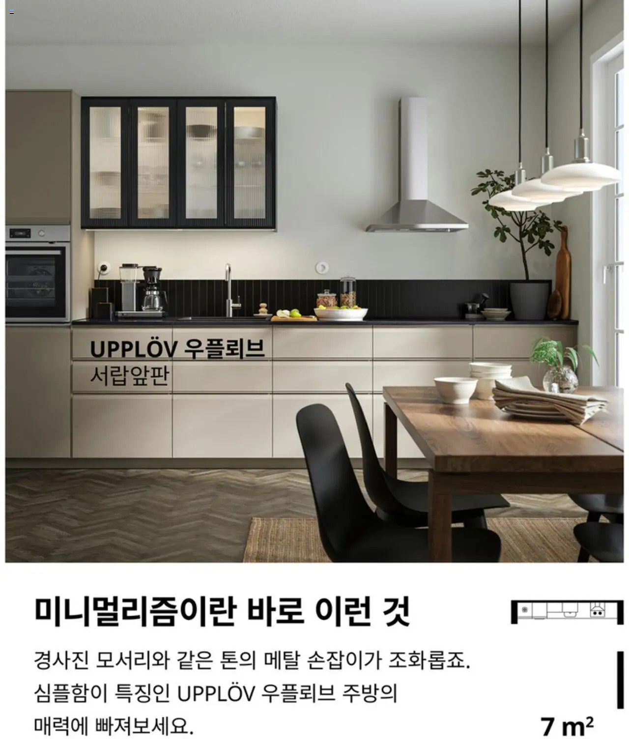  | 페이지: 34