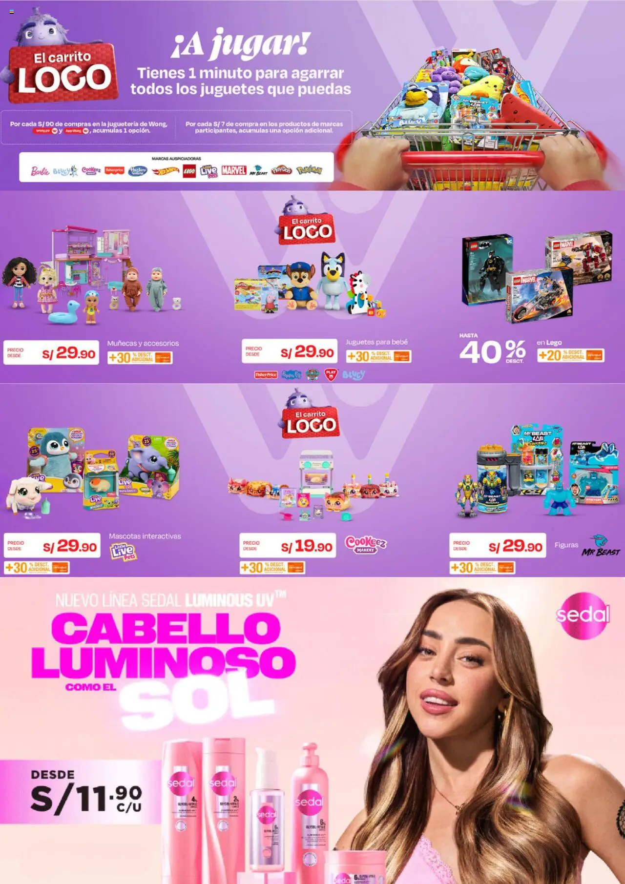 Catálogo Wong válido desde 11.08.2025 | Página: 5