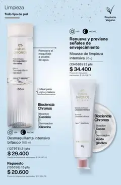 Vista previa Catálogo Natura Ciclo 16/2025 válido desde el 01.11.2025 | Página: 187