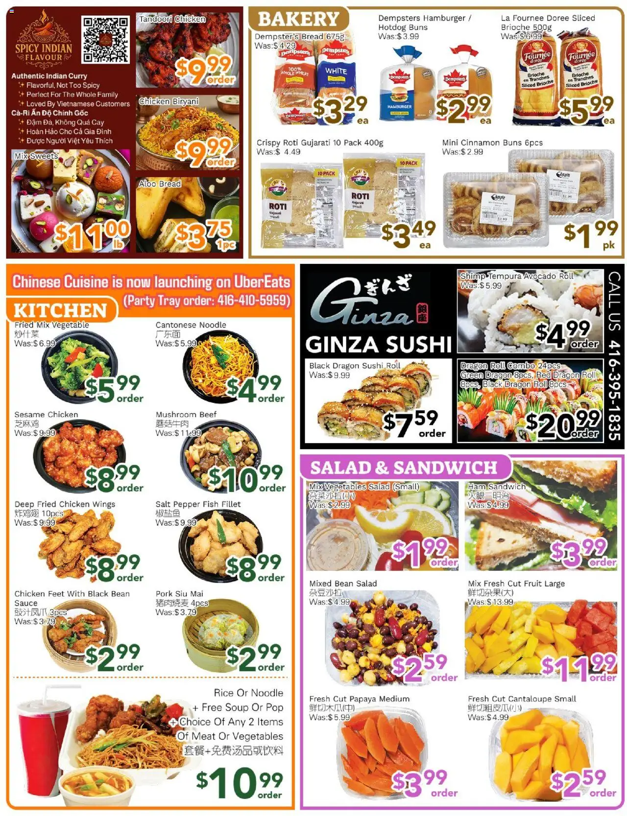 Ample Food Market flyer valid from 03.10.2025 | Page: 2 | Products: Rice, Beef, Chicken wings, Ham