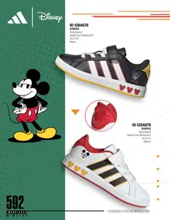 Vista previa de Price Shoes catálogo Importados Winter 2025  , nuevo folleto de la tienda, válido en México a partir del 11.11.2025 | Página: 592