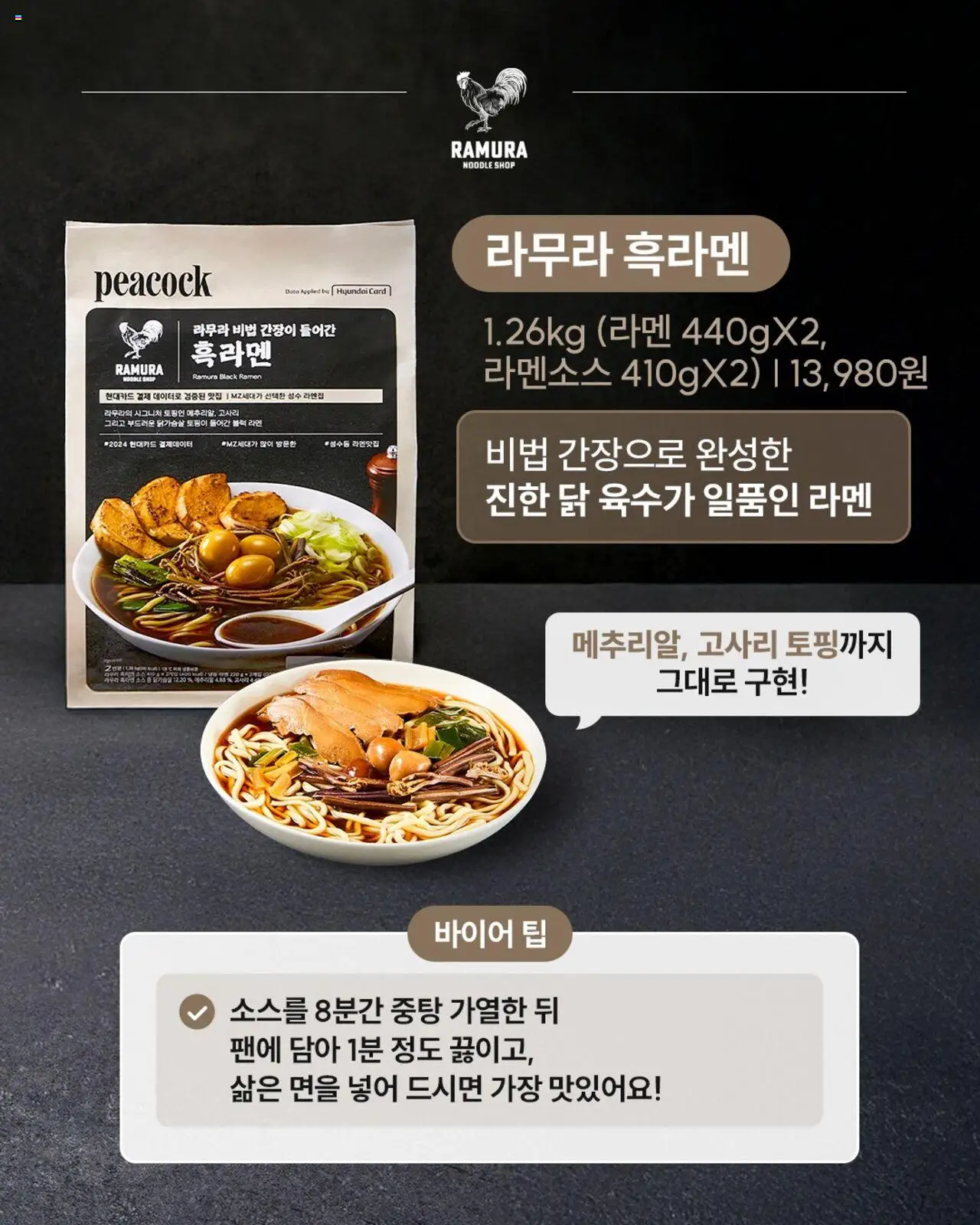  | 페이지: 4