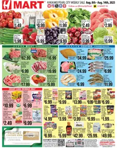 Preview of Hmart weekly ads valid from 08.08.2025