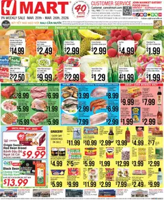Preview of Hmart weekly ads valid from 20.03.2026