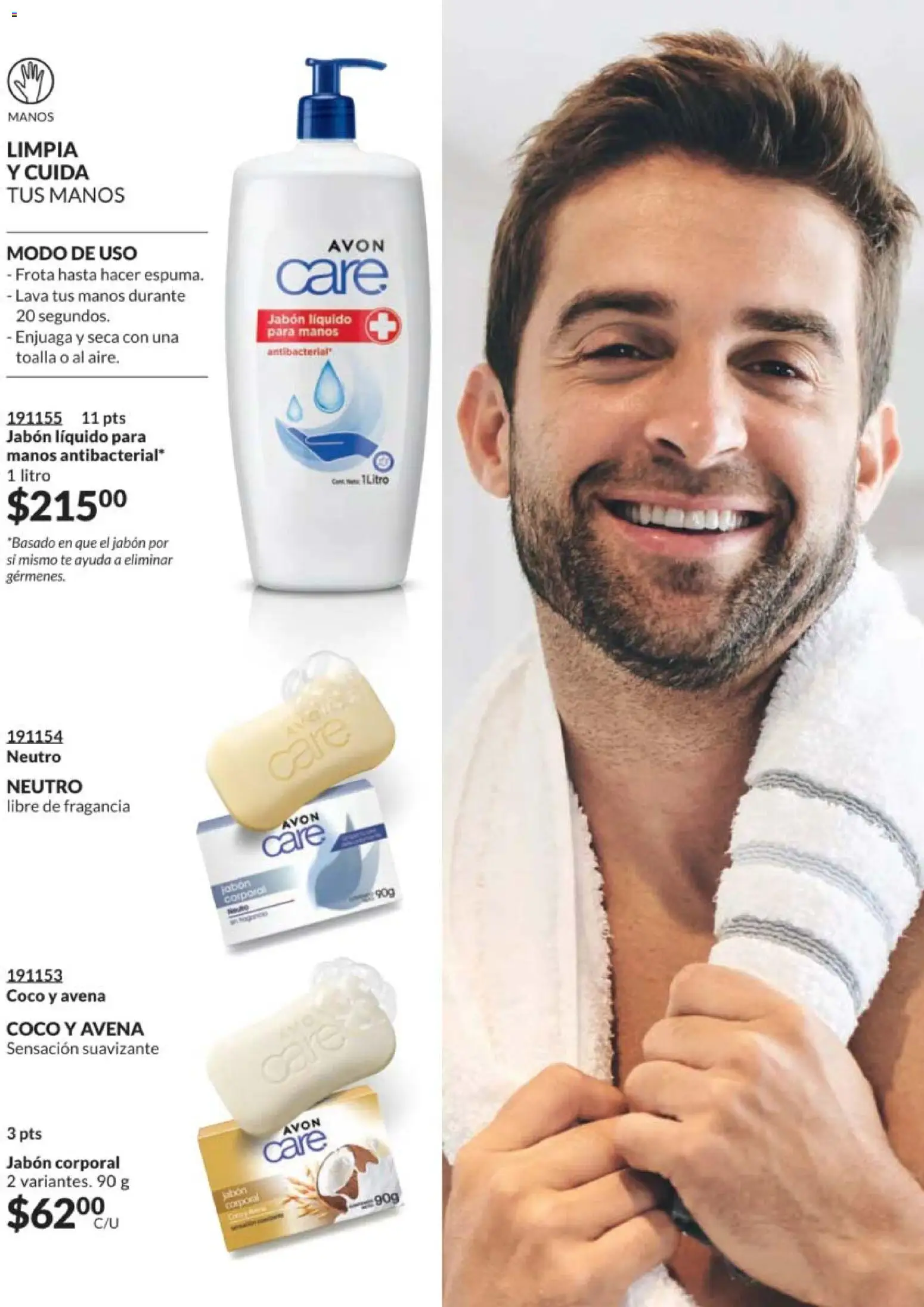 Nuevas ofertas de AVON válidas en toda la República Mexicana desde el 07.11.2025. ¡Encuentra las mejores ofertas en AVON campaña 17 2025! | Página: 218 | Productos: Jabón líquido, Toalla, Fragancia, Jabón