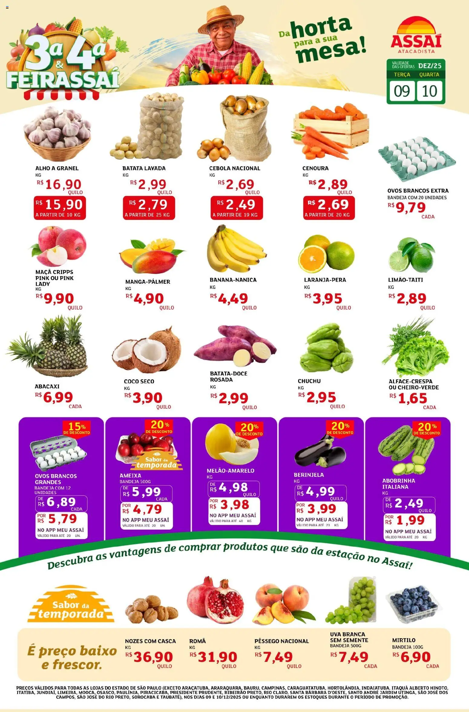Assaí Atacadista Folheto - válido de 09.12.2025 | Página: 1 | Produtos: Coco, Chuchu, Berinjela, Ameixa
