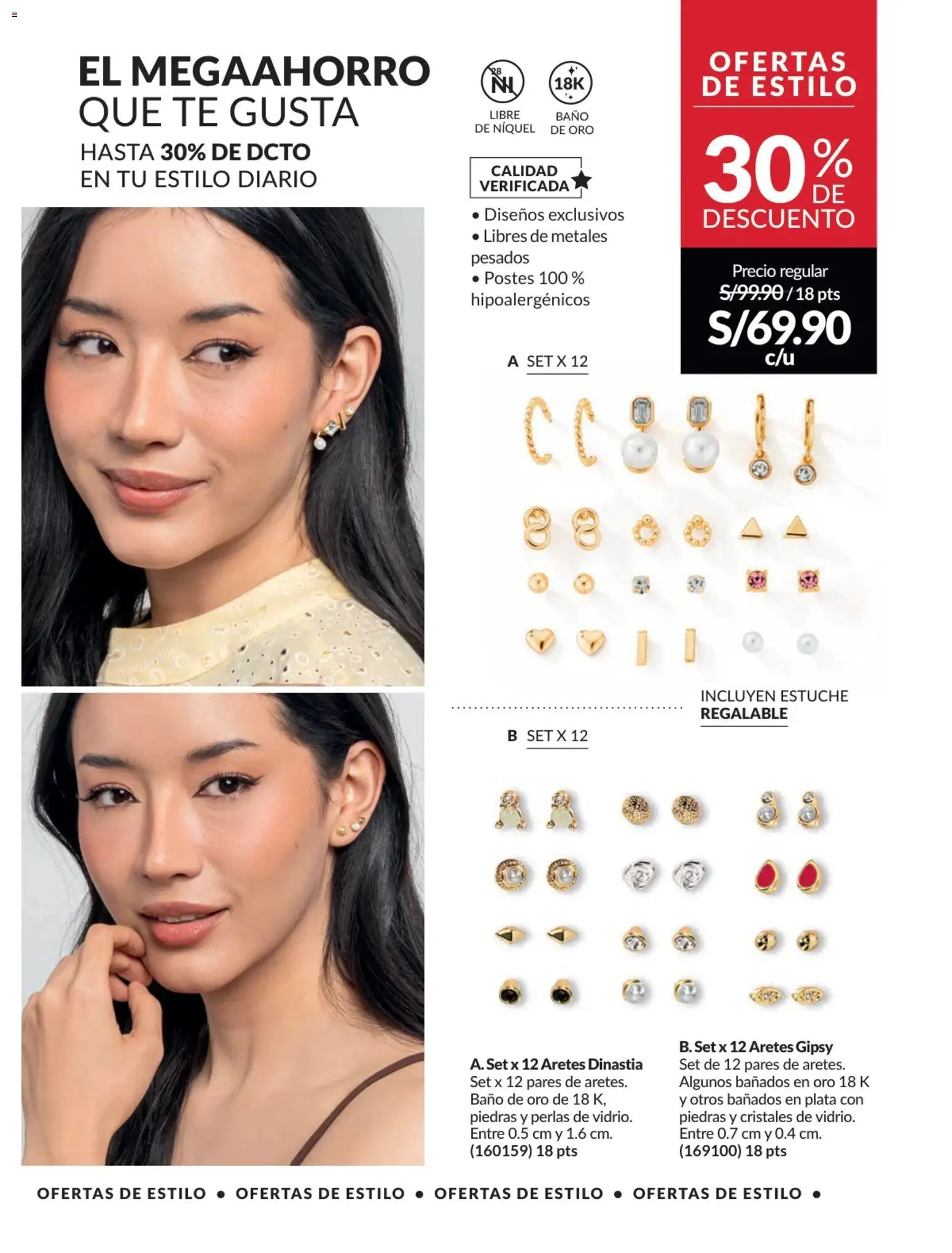 Catálogo Avon válido desde 20.02.2026 | Página: 203 | Productos: Baño, Té