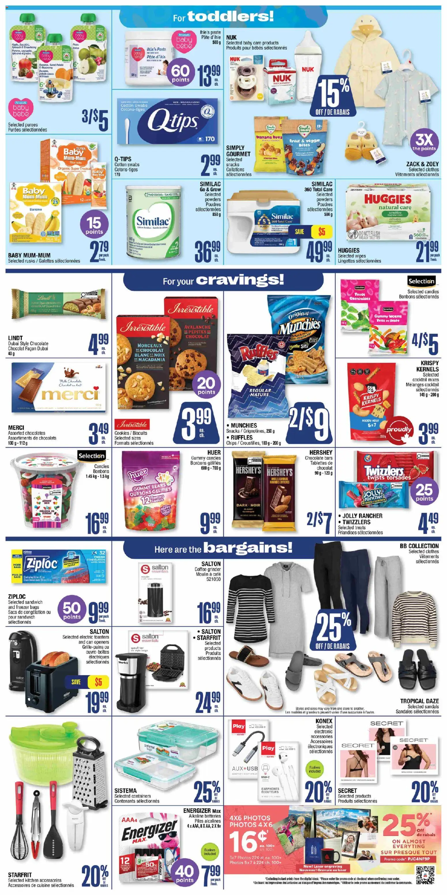 Jean Coutu flyer valid from 23.04.2026 | Page: 9 | Products: Chips, Adapter, Freezer, Grinder