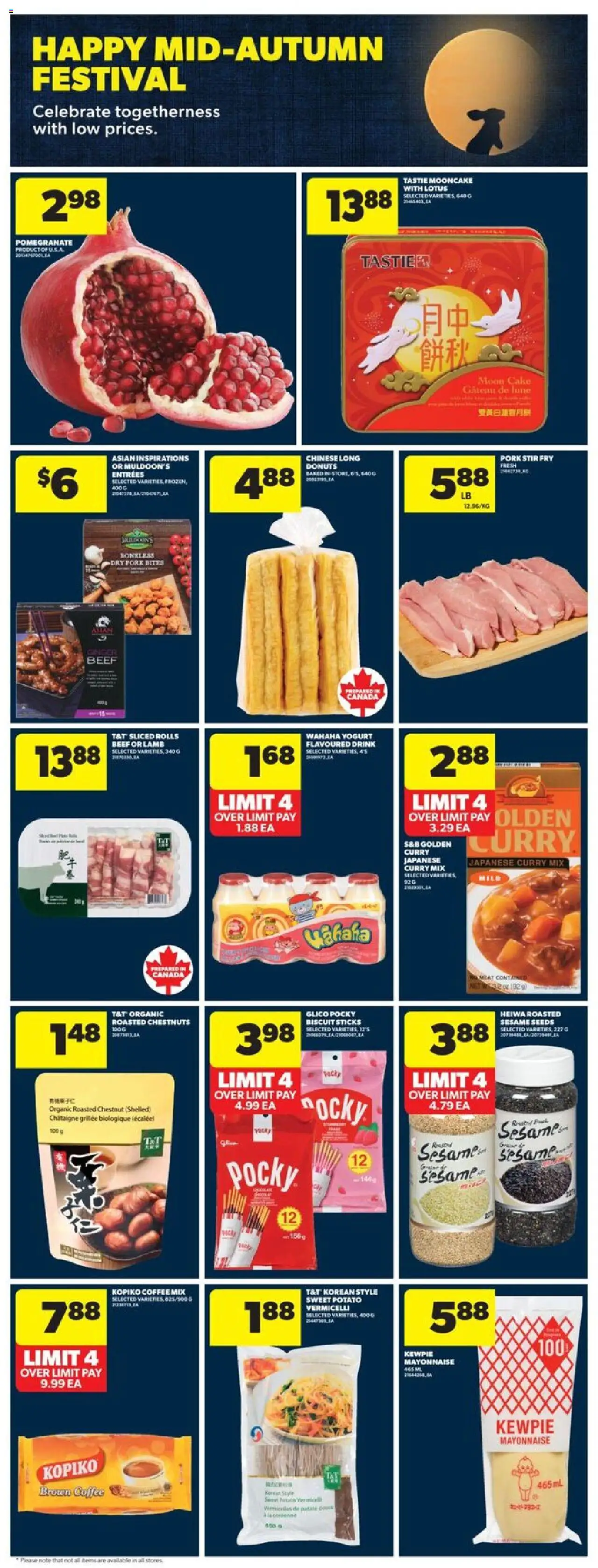 Real Canadian Superstore flyer valid from 25.09.2025 | Page: 28 | Products: Beef, Yogurt, Coffee, Pork