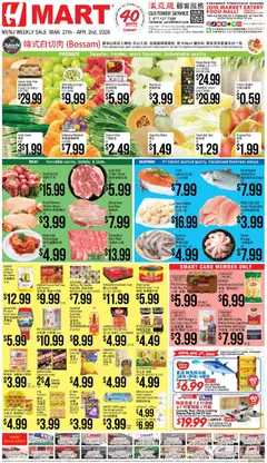 Preview of Hmart weekly ads valid from 27.03.2026
